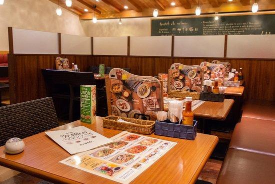 La Pausa, Shinsaibashi